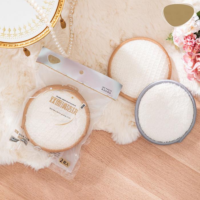 圓圓雙面清潔塊2片裝1